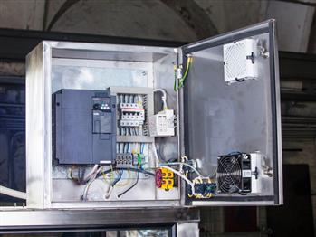 Пульт управления