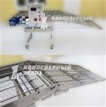 Конвейер с глазировочной сеткой