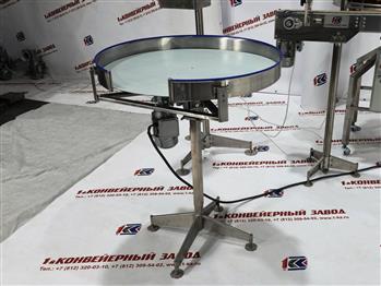 Поворотный стол «Мини», борт с вырезом