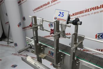 Кронштейн 25