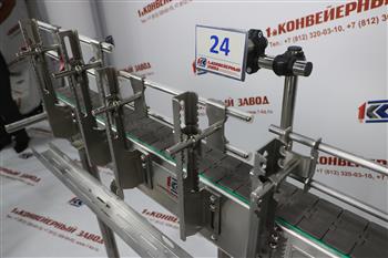 Кронштейн 24