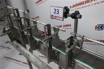 Кронштейн 23