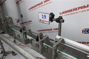 Кронштейн 19