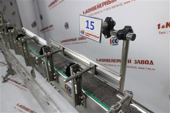 Кронштейн 15