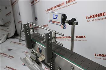Кронштейн 12