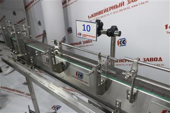 Кронштейн 10