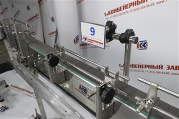 Кронштейн 9