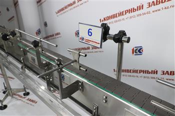 Кронштейн 6