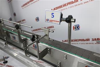 Кронштейн 5