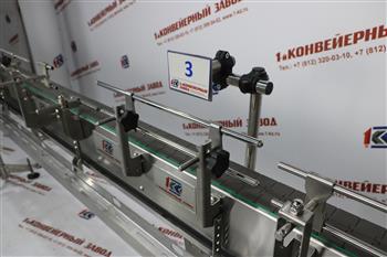 Кронштейн 3