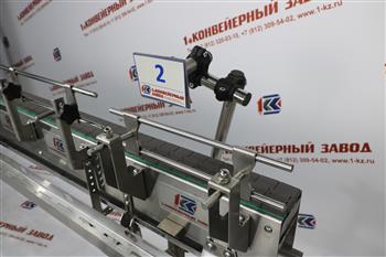Кронштейн 2