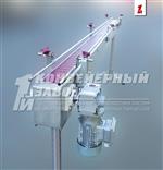 Пластинчатый конвейер для упаковок с сыром