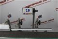 Кронштейн 19