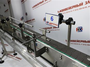 Кронштейны для ограждений прямые