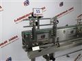 Кронштейн 11