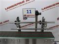 Кронштейн 11