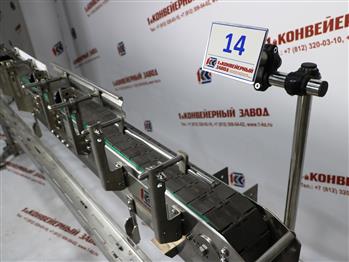 Кронштейны для ограждений прямые
