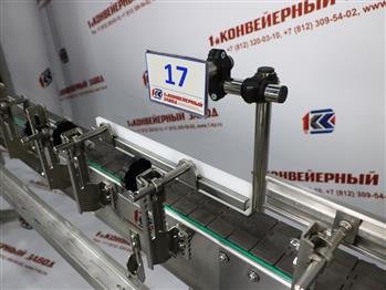 Кронштейны для ограждений прямые