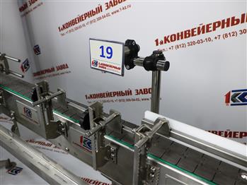 Кронштейны для ограждений прямые