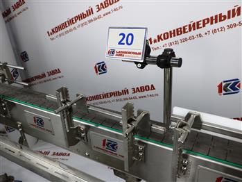 Кронштейны для ограждений прямые