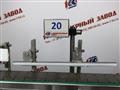 Кронштейн 20