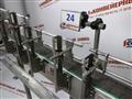 Кронштейн 24