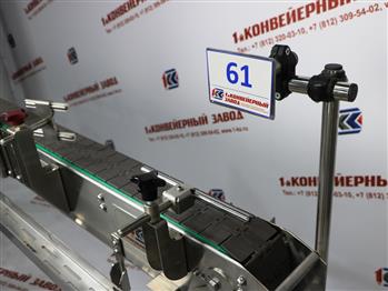 Кронштейны для ограждений поворотные