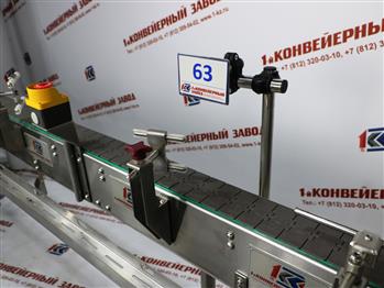 Кронштейны для ограждений поворотные