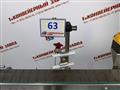 Кронштейн 63