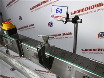 Кронштейны для ограждений поворотные
