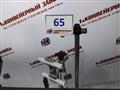 Кронштейн 65