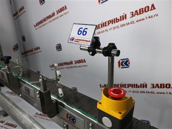 Кронштейны для ограждений поворотные