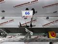 Кронштейн 66