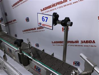 Кронштейны для ограждений поворотные