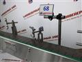 Кронштейн 68