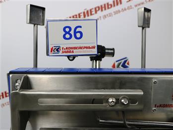 Кронштейны для датчиков