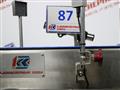 Кронштейн 87