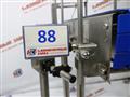 Кронштейн 88