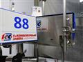 Кронштейн 88
