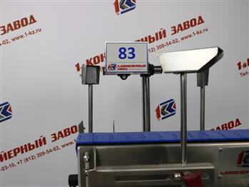 Корпуса для датчиков