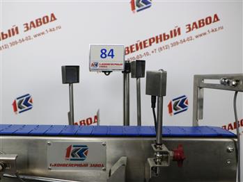 Корпуса для датчиков