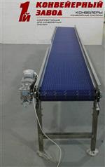 Конвейер с модульной лентой для пивных кег