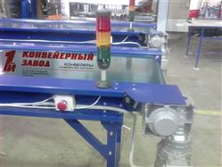 Ленточные конвейера для сборки