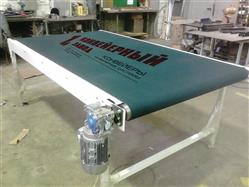 Ленточный конвейер для пластиковых деталей