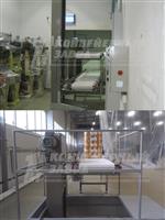 Вертикальный подъемник-опускатель (лифт)