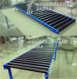 Неприводные рольганги