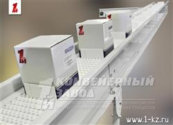 Конвейерная система для упаковок