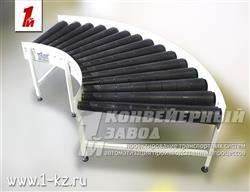 Поворотный гравитационный рольганг