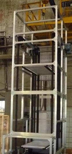 Непрерывный вертикальный S-лифт