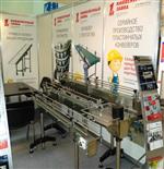 Выставка АГРОПРОДМАШ-2012